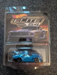 ホットウィール ヘルズデプト メルセデス・ベンツ 190E シャークマウス