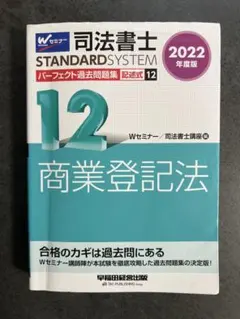 Item thumbnail for item 88cf2393-e118-40ad-a68b-8233fe5d744c