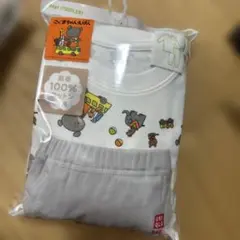 ユニクロ　こぐまちゃんえほん　長袖パジャマ　コットン100%
