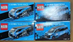 ☆5台セット☆トミカ トヨタ車体 TEAM NOAH - メルカリ