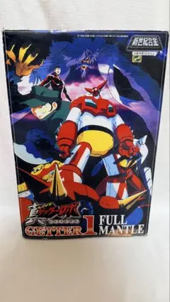 未開封】新世紀合金 真ゲッター1 フルマントVer. アオシマ - メルカリ