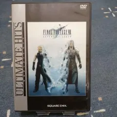 ULTIMATE HITS FINAL FANTASY Ⅶ ADVENT CH…