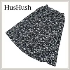 美品　ハッシュアッシュ　ロングスカート　フレアスカート　アニマル柄　春　キレカジ