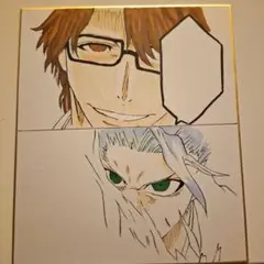 【制作中】BLEACH　ファンアート