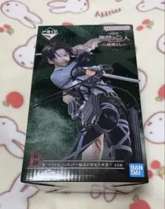 一番くじ 進撃の巨人～地鳴らし～ B賞リヴァイフィギュア