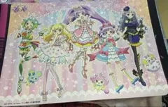 プリパラ なつやすみ大作戦っ！３人セット　（バラ売りはいたしません） 3/3まで プリパラ プレミアムフィギュア 南みれぃ ☆なつやすみ大作