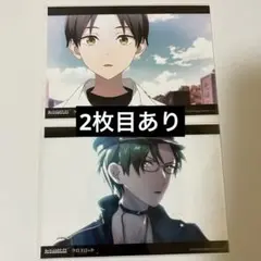 あんスタ 蓮巳敬人 ブロマイド ぱしゃこれ ぱしゃっつ クリアカード