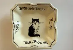 2026年最新】バビントンティールームの人気アイテム - メルカリ