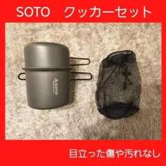 Item thumbnail for item 10adc1ab-6a23-42c7-813b-2d0376913695