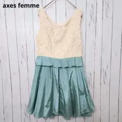 アクシーズファム ワンピ花モチーフ配色ドレスM