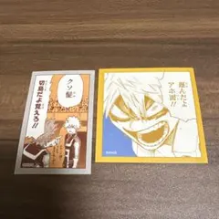 僕のヒーローアカデミア　原画展　爆豪勝己　コマステッカー