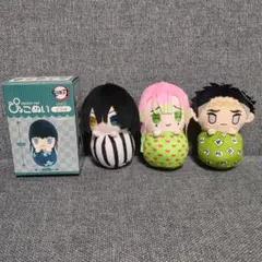 鬼滅の刃　ぴょこぬい　伊黒小芭内　甘露寺蜜璃　悲鳴嶼行冥