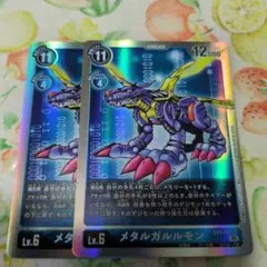 デジモンカード メタルガルルモン BT15-101 4枚セット - メルカリ
