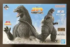 一番くじ ゴジラ 大怪獣列伝G