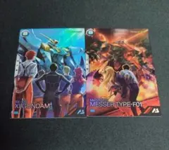 アーセナルベース　メッサー　クスィー　プロモ