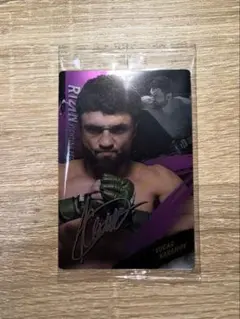 【新品未開封】RIZIN ウエハース　ヴガール•ケラモフ