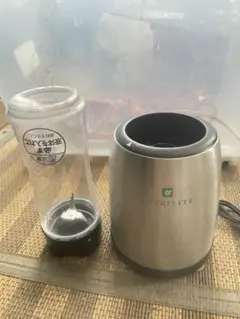 2026年最新】ニュートリライト ブレンダーの人気アイテム - メルカリ