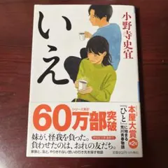 Item thumbnail for item 9a702ad4-4e84-437f-8da4-5e63b4609333