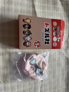 ゆうちん様 リクエスト 2点 まとめ商品