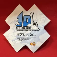 Item thumbnail for item 677956d8-0efa-4170-83fb-b98c8faa9173