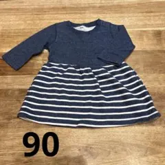 ワンピース　90 無印良品