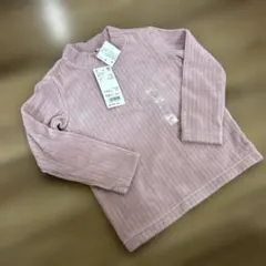 【新品未使用タグ付き】UNIQLO KIDS フリース　リブハイネックT 110