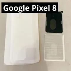 Blxnyt Google Pixel 8 ガラスフィルム(2枚)+Pixel