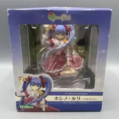 2025年最新】星野ルリの人気アイテム - メルカリ