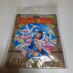 ワンピース　麦わらストア限定　バースデー缶バッジ　ボンクレー