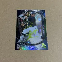 村上宗隆 直筆サイン ボール JSA ホログラム MLB 公式球 - メルカリ