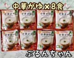 Item thumbnail for item ecf60614-8976-4d41-b145-852a292f4a08