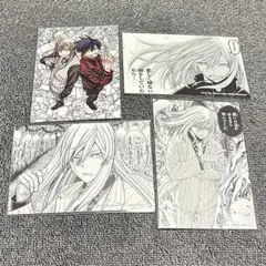 桃源暗鬼