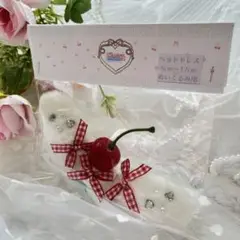 うさみみ ぬい用 ヘッドドレス