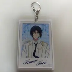 アクリルキーホルダー