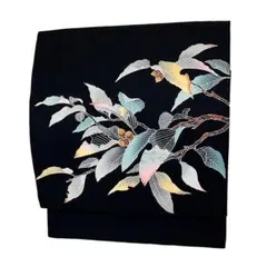 Item thumbnail for item 1643862e-0b28-49d8-85ce-6af43c727164