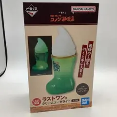 2025年最新】コメダ珈琲 一番くじ ラストワン クリームソーダの