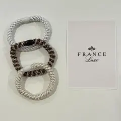 FRANCE LUXE フランスラックス ポニーテールチューブ 3本セットのサムネイル