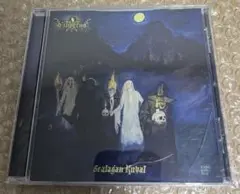 Luce d'Inverno CD アトモスフェリック・ブラックメタル