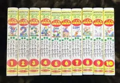 みかん絵日記 VHS 1-3巻セット 当選品 - メルカリ