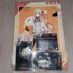 ホロライブ ReGLOSS 一番くじ セット 音乃瀬奏