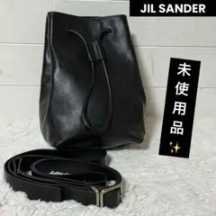 2025年最新】jil sander ショルダーバッグの人気アイテム - メルカリ
