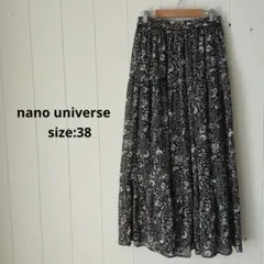 ナノユニバース 花柄 フレア ロングスカート 裏地付 ブラック 38