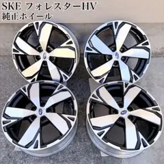1〜2本分 スバル フォレスターSLスポーツ 純正ホイール - メルカリ