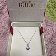 ✨試着のみ 揺れるダイヤ pt900 0.1✨ JEWELRY TSUTSUMI - メルカリ