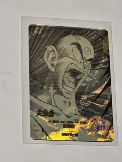 ドラゴンボール スーパーダイバーズ APT-022 天津飯 パラレル