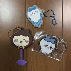ちいかわ ハチワレ アクリルキーホルダーセット