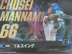 2025年最新】日本選手権 プロモの人気アイテム - メルカリ