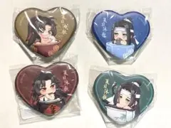 魔道祖師　夏日沐歌　缶バッジ　4種セット　藍忘機 魏無羨 夷陵老祖　忘羨