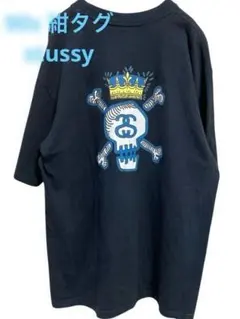 新品 stussy スリップマット 1枚 レコード supreme XL シャツ - メルカリ