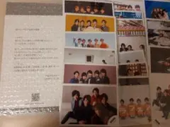 2026年最新】嵐フォトアルバムの人気アイテム - メルカリ